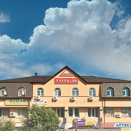 Hotel Delta Kyjev Exteriér fotografie